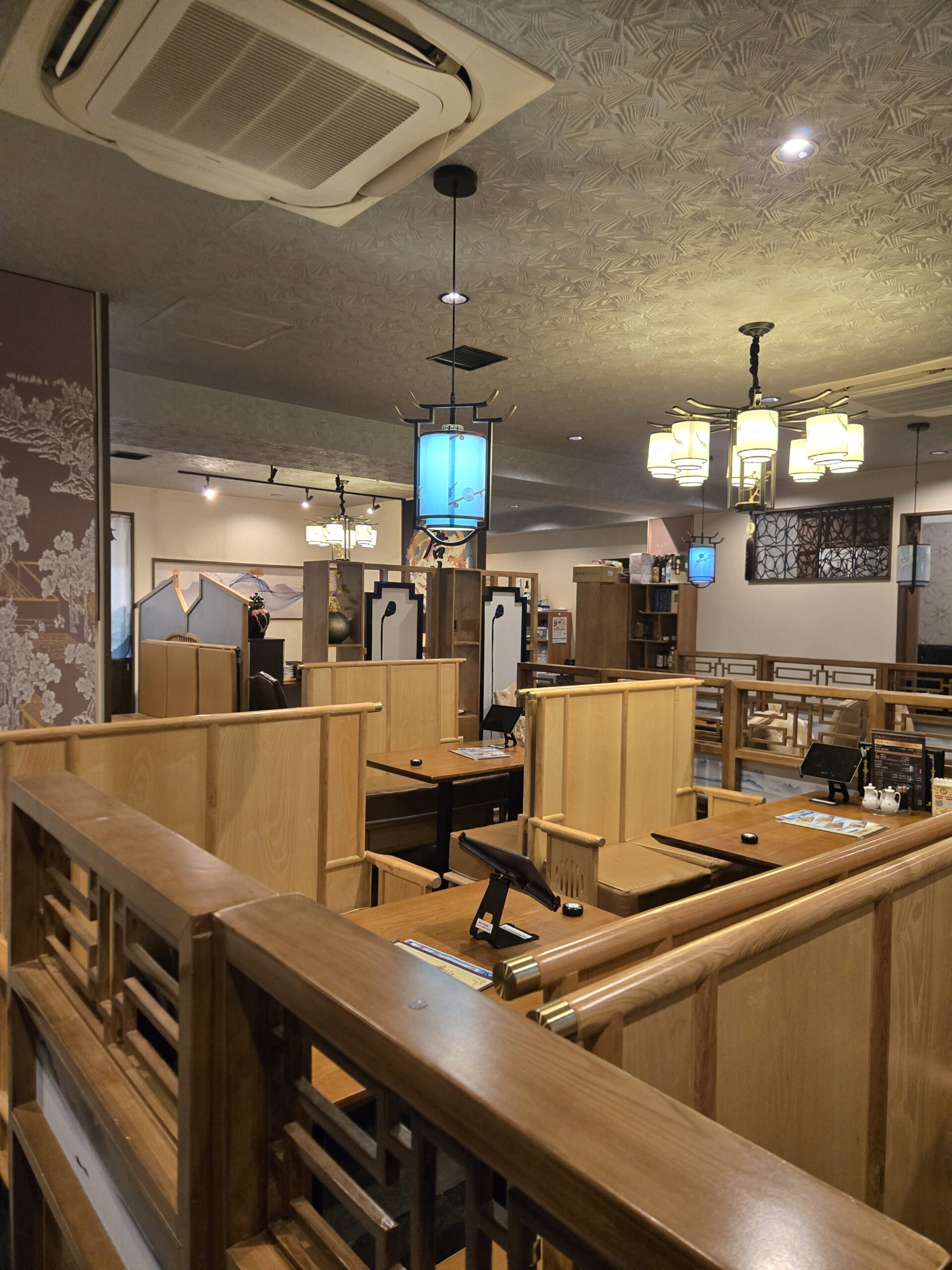唐苑 中村橋店