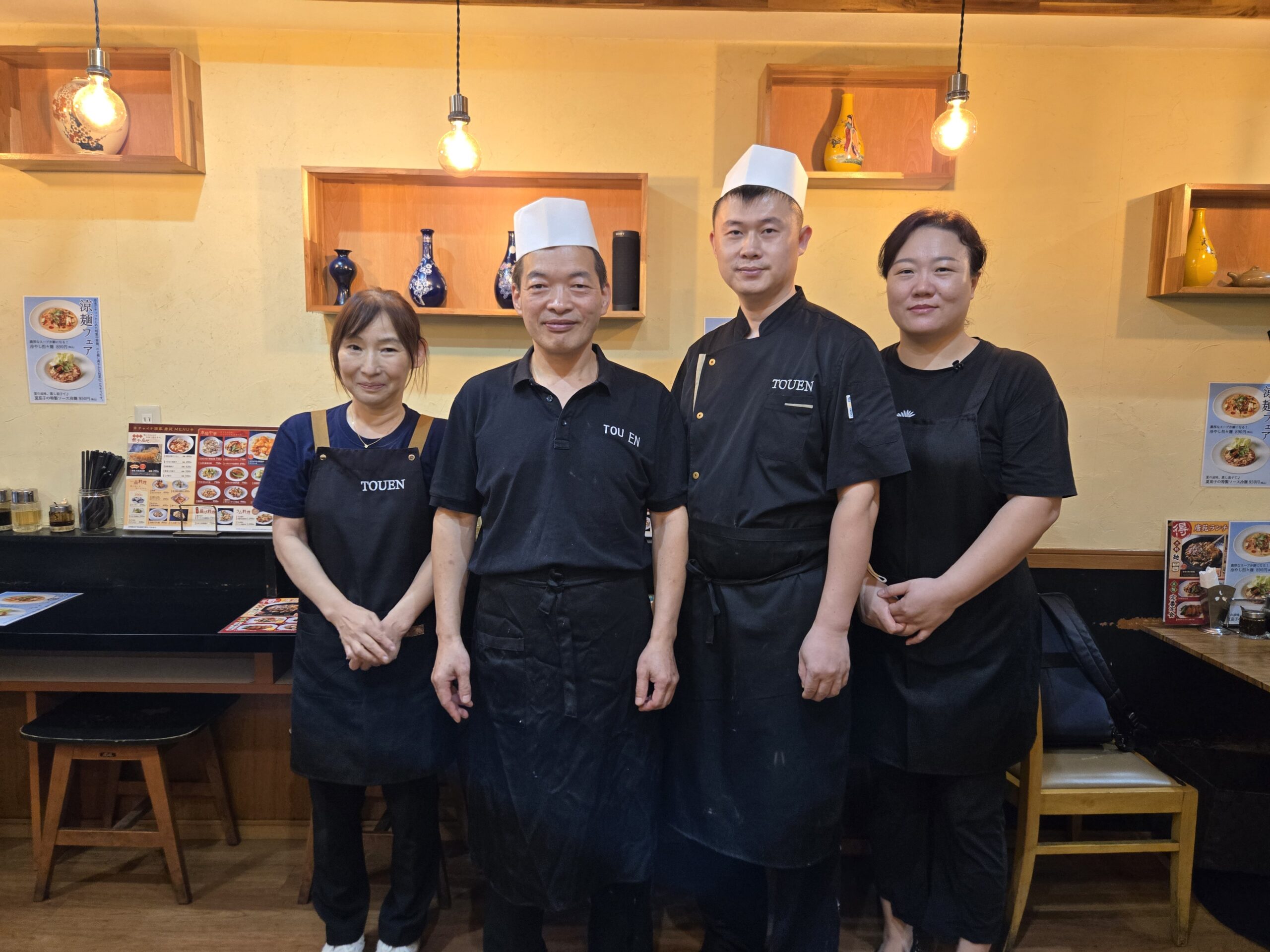 チャイナ酒家 唐苑
