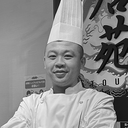 中村橋店 料理長 王 暁宇