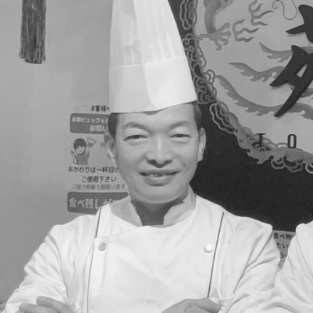 チャイナ酒家唐苑 料理長 王 忠